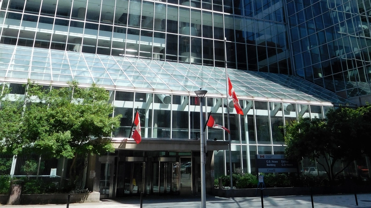 Image of the entrance to the C.D. Howe Building