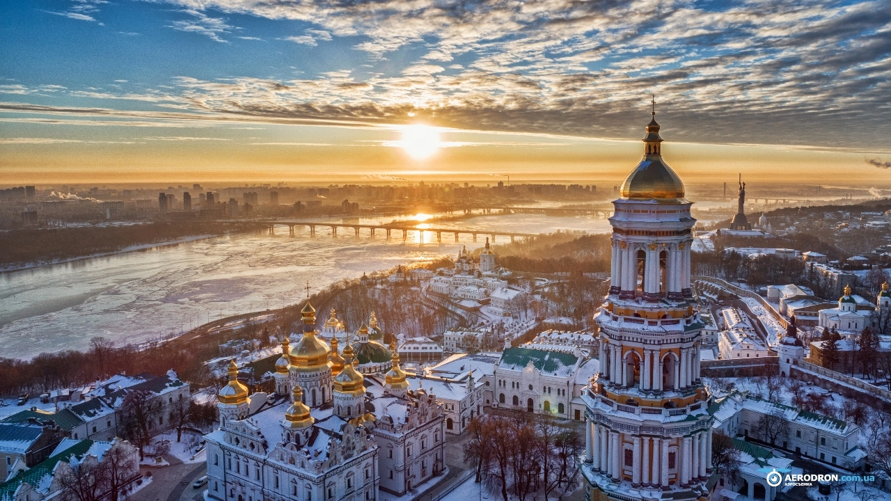 Image of Kyiv, Ukraine, at sunset